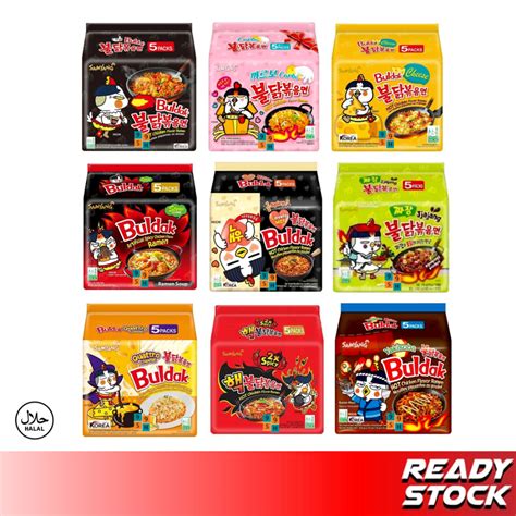 Samyang Hot Chicken Ramen Pack S Shopee Malaysia