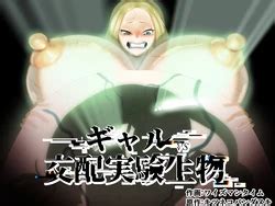 Female Absorption E Hentai Galleries