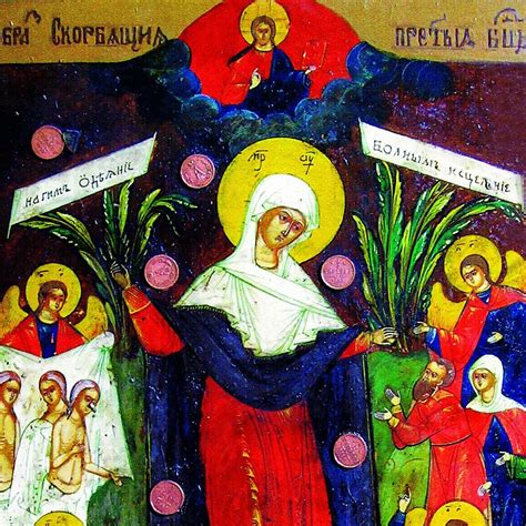 Православные подарки