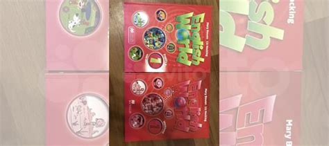 Продам учебник и рабочую тетрадь по английскому языку... купить в ...