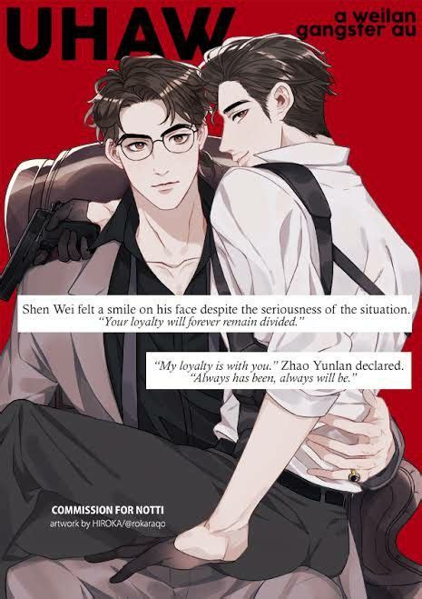 Пин на доске Gay