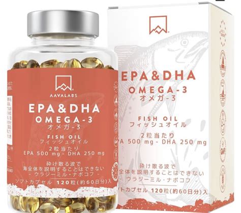ОМЕГА -3 ЕРА 500 мг & DHA 250 мг. НА 60 д.