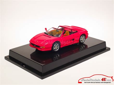 Ferrari F Berlinetta Yellow Hot Wheels Mattel