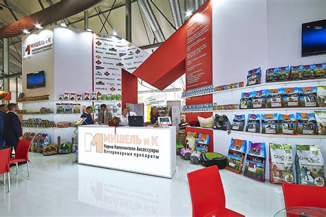 Проект Мишель и К Сентябрь, 2017Сокольники, Москва от компании МИРЭКС!