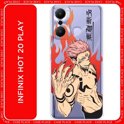 Силиконовый чехол на Infinix Hot Play Инфиникс Хот Плэй аниме Магическая битва Sukuna