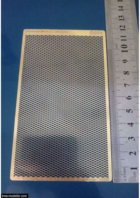 Diamond Mesh- 2.5X1 mm - Modeller- Khosravi Modeling Accessories