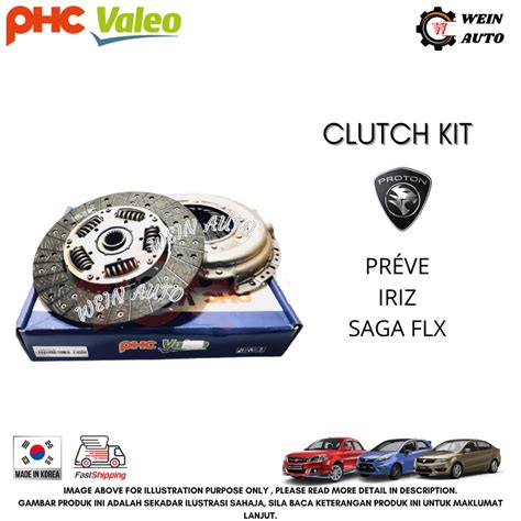 PROTON SAGA FLX PREVE IRIZ MANUAL CLUTCH KIT PHC VALEO CLUTCH PLATE