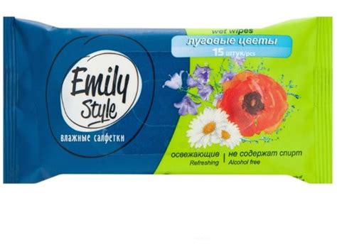 Emily Style Влажные салфетки - купить с доставкой по выгодным ценам в ...