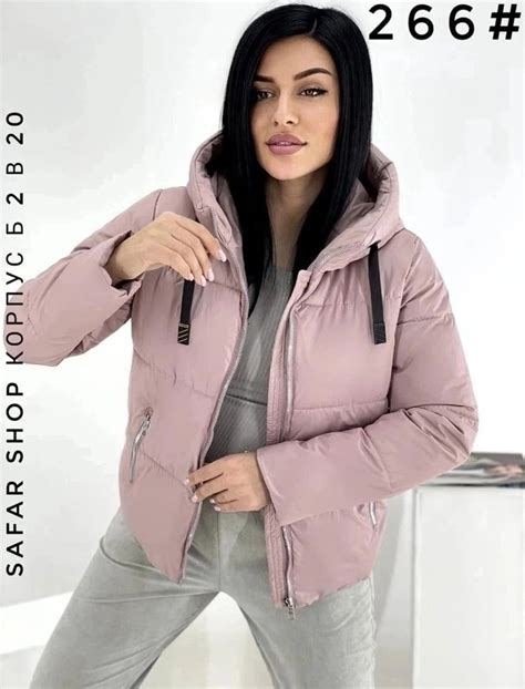 Bilol Женской Одежда. Запись со стены. | Одежда, Куртка, Модели