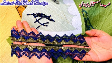 New Neck Design Eid New Neck Design V Katwork Neck With Lace Dori Loops