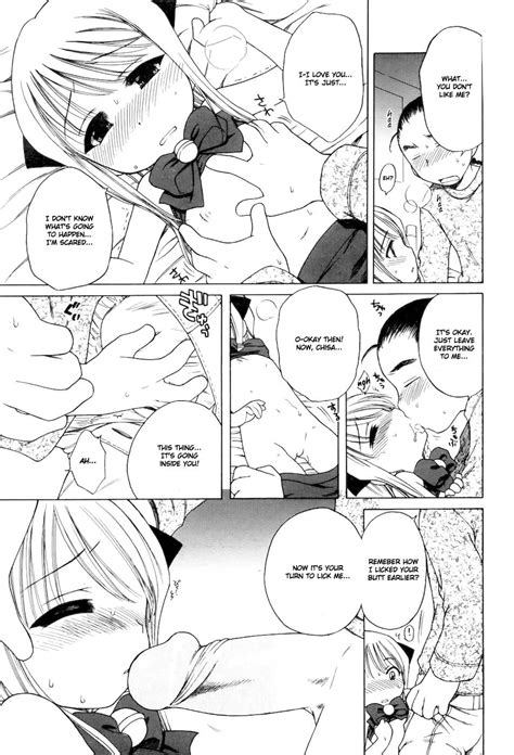 Reading Imouto Pantsu Original Hentai By INUBOSHI 1 Imouto Pantsu END Page 16 Hentai