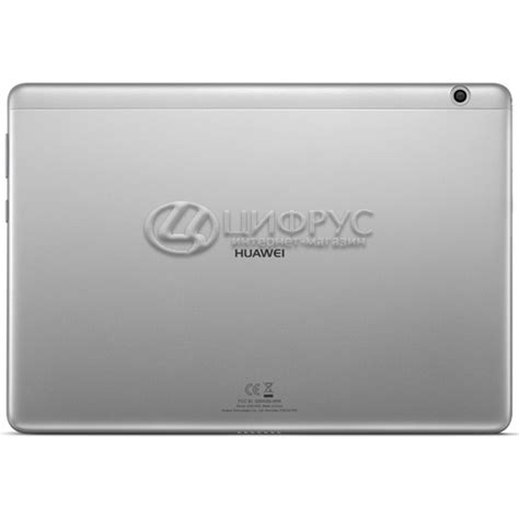 Купить Huawei MediaPad T3 10 16Gb LTE Grey (РСТ) в Москве – Huawei ...