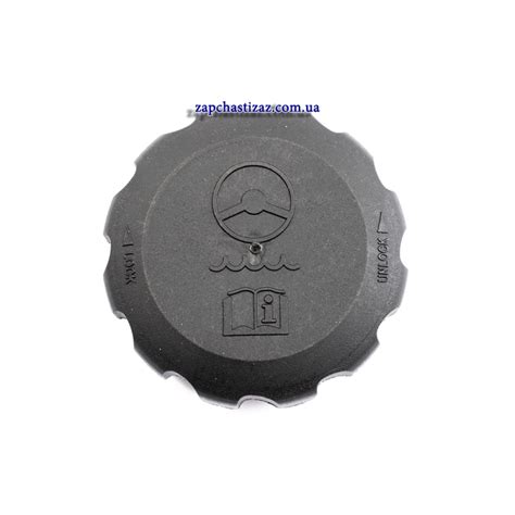 Крышка бачка гидроусилителя руля Авео, Лачетти Genuine - 96451788 GN ...