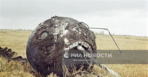 Спускаемый аппарат космического корабля "Восток" | РИА Новости Медиабанк