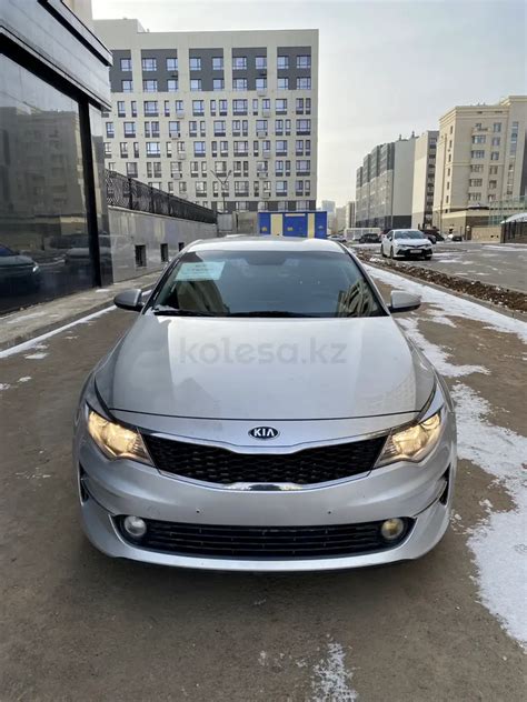Продажа Kia K5 2016 года в Астане - №162894296: цена 4300000₸. Купить ...