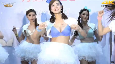 2024 03 16 895 22 Big Tits Asian Amateur