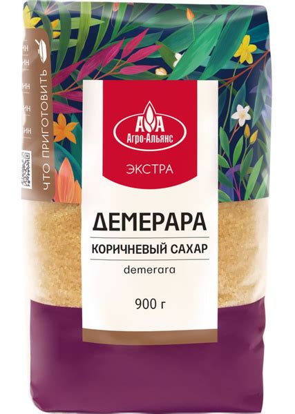 Сахар коричневый АГРО-АЛЬЯНС Экстра Demerara нерафинированный, 900 г ...