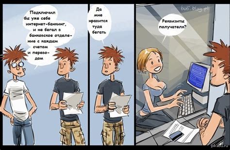 Ради таких работниц и побегать не трудно | Пикабу