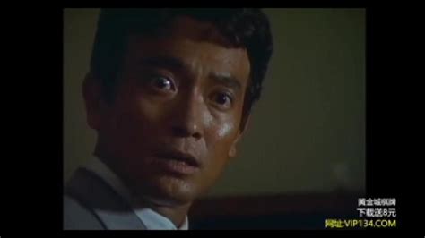 Japan Police Porn Videos