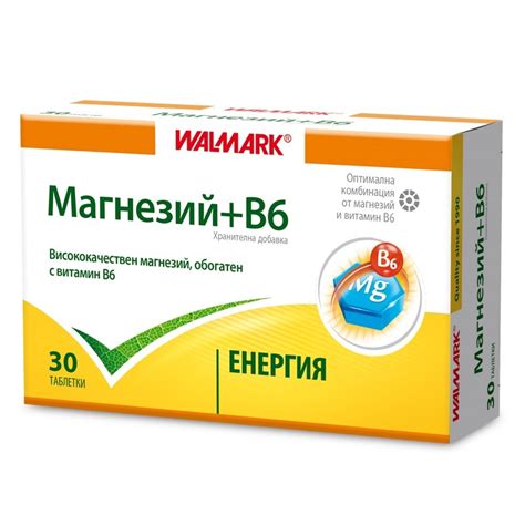 МАГНЕЗИЙ + В6 табл. х 30 | Subra