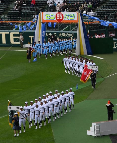 センバツ開幕 4年ぶりに選手全員が入場行進 36校の熱戦始まる 写真特集219 毎日新聞