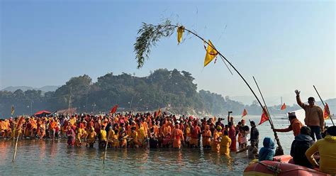 Maghe Sakranti festival starts in Devghat – Himalaya Times