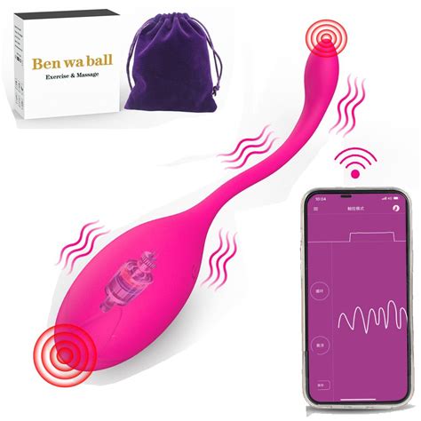 New Bluetooth Vibrators For Women Wireless APP Remote Control Dildo
