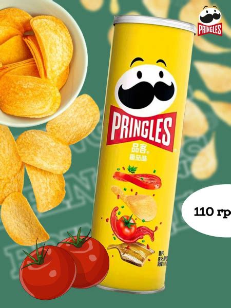 Pringles чипсы картофельные - купить с доставкой по выгодным ценам в ...