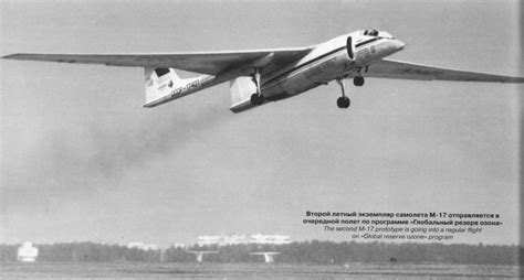 The History Of Soviet Aviation Exploration Myasyshev M 17 Playing