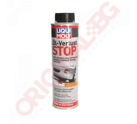 LIQUI MOLY ÖL-VERLUST STOP - Добавки | Original.bg