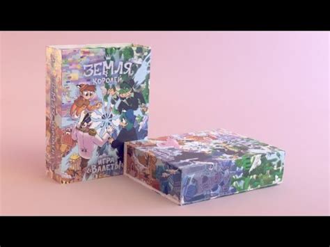 Настольная игра валеты - YouTube