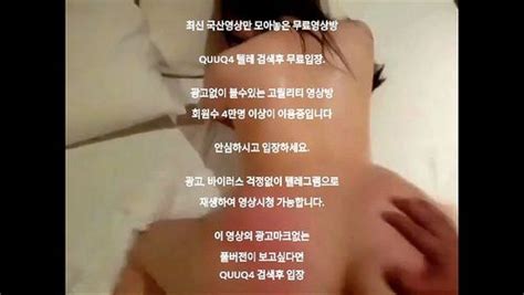 Watch Noname Sex Small Tits Babe Porn Spankbang