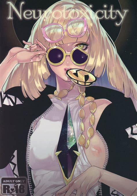 Lusamine Luscious Hentai Manga Porn