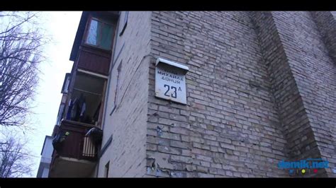 Михаила Донца, 23А Киев видео обзор - YouTube