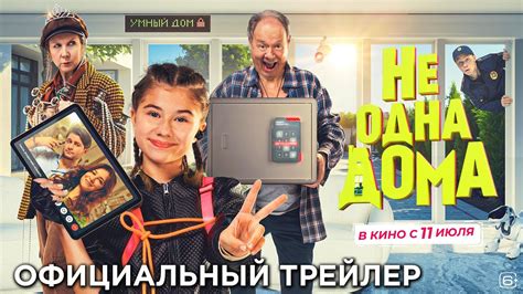 «Просим водителей немного потерпеть». «Минскметрострой ...