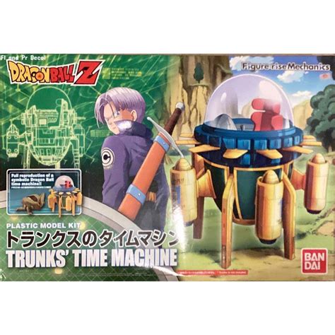 Figure Rise Mechanics Trunks Time Machine Shopee Thailand