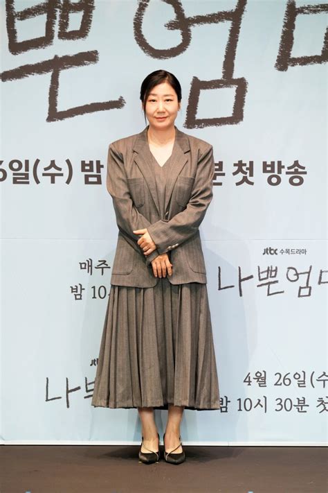 라미란 나쁜엄마 매달려서라도 선택했어야 할 작품 파이낸셜뉴스