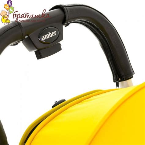Babyhit Amber Plus 2018 прогулочная коляска в интернет-магазине Братишка