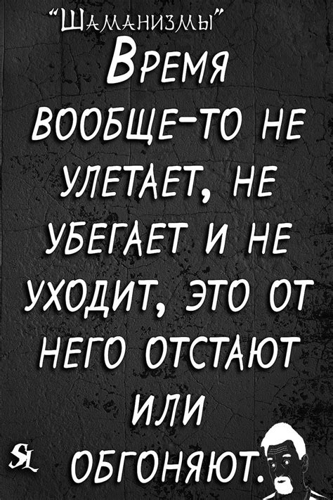 Пин на доске ДумыДумать1