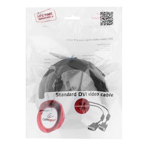 DVI кабель Cablexpert CC-DVI-BK