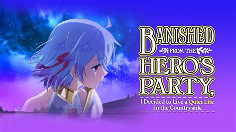 The Banished Former Hero Lives As He Pleases Review 2