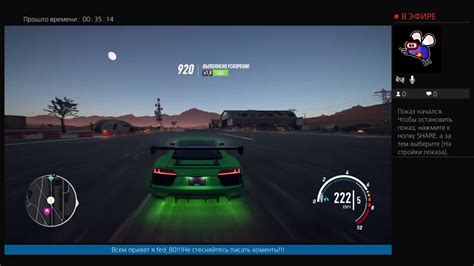 Игрю в нет фор спид - YouTube