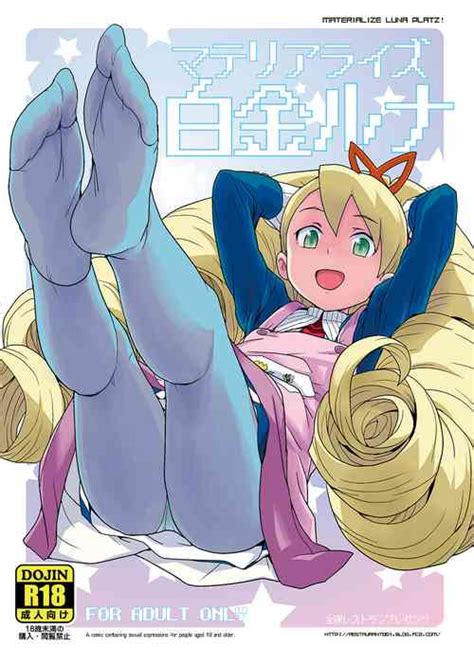 Ii Kaori Shika Shinai Nhentai Hentai Doujinshi And Manga