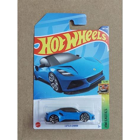 Hot Wheels Lotus Emira Blue Shopee Malaysia