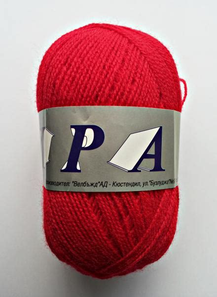 прежда Ира 100%акрил червена, Nm32/2 - Мартеници Петя