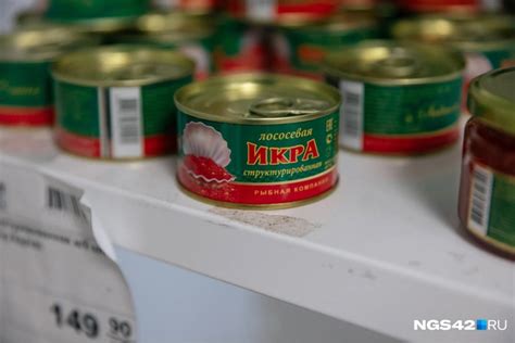 Что такое структурированная икра, из чего ее делают, чем она отличается ...