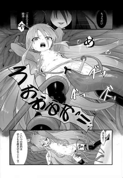 Shokukan No Ochite Nhentai Hentai Doujinshi And Manga