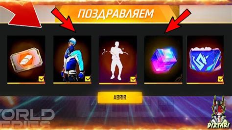 🎁УРАА! МАГИЧЕСКИЙ КУБОК НА НОВЫЙ ГОД ПОДАРОК И НАБОР?? | КОГДА ОБНОВА ...