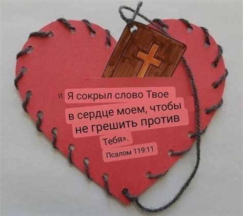 Пин от пользователя amber на доске детское творчество в 2024 г ...