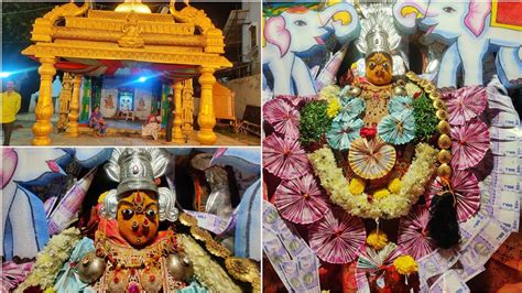 Nimboliadda Mahankali Temple Navaratri Utsav 2021 Kachiguda Hyderbad